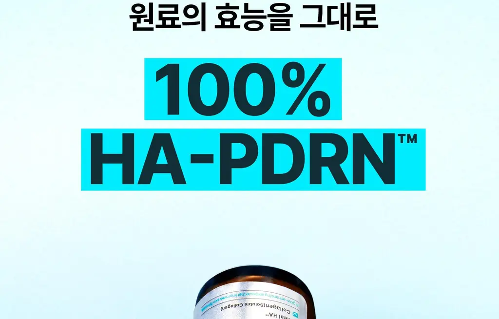 [NEW/수분광채] 웰라쥬 하이퍼 PDRN 리페어 앰플 30ml 상세페이지 18